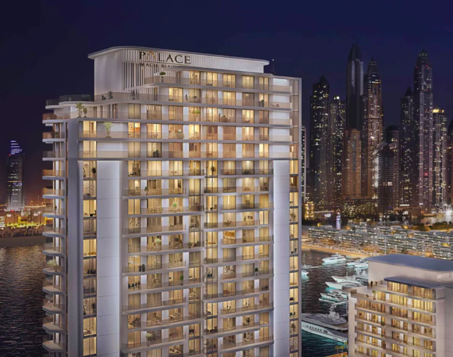 Appartement luxueux à vendre immeuble Palace Beach Résidence – Appartement Dubaï (1/5)