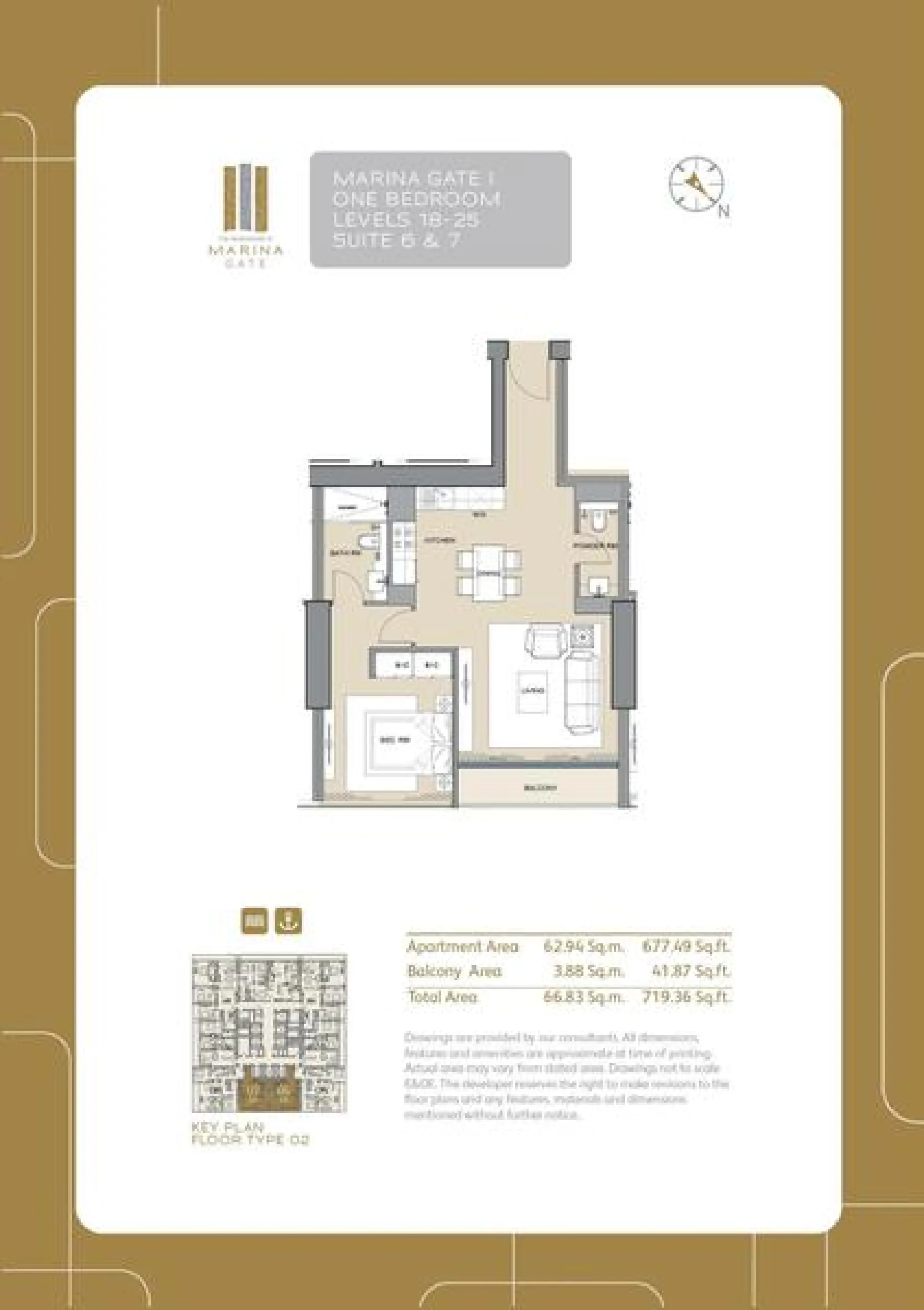 1 CH à Marina Gate 1, Off-Plan – Appartement Dubai (2/10)