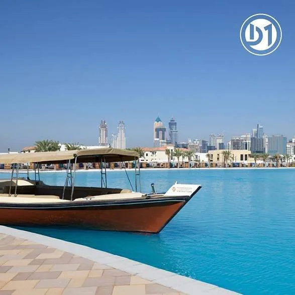 District One Residences @ MBR City – Appartement Dubaï (5/20)